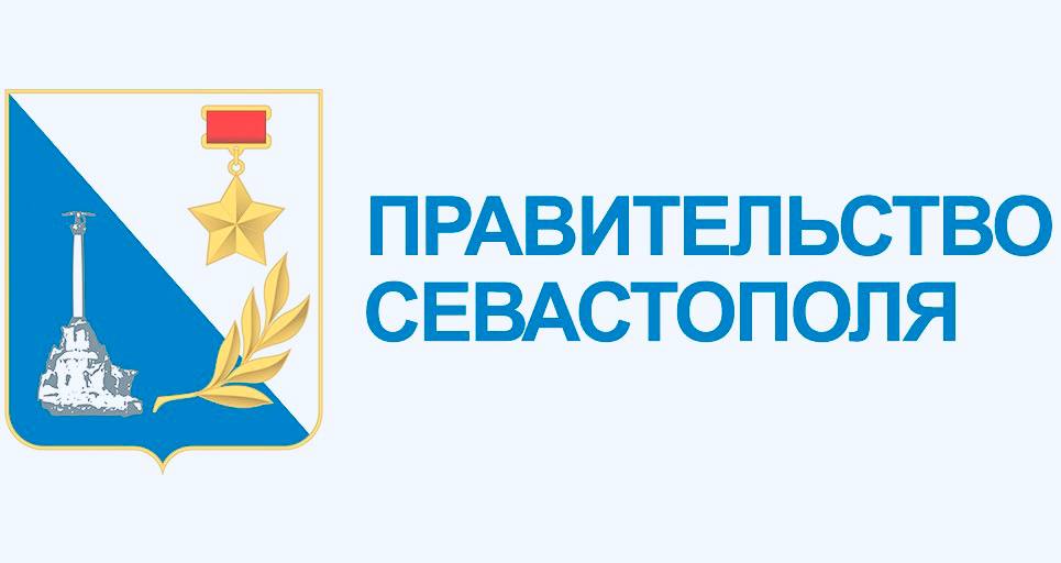 Cтартовал конкурс по формированию Молодежного правительства Севастополя