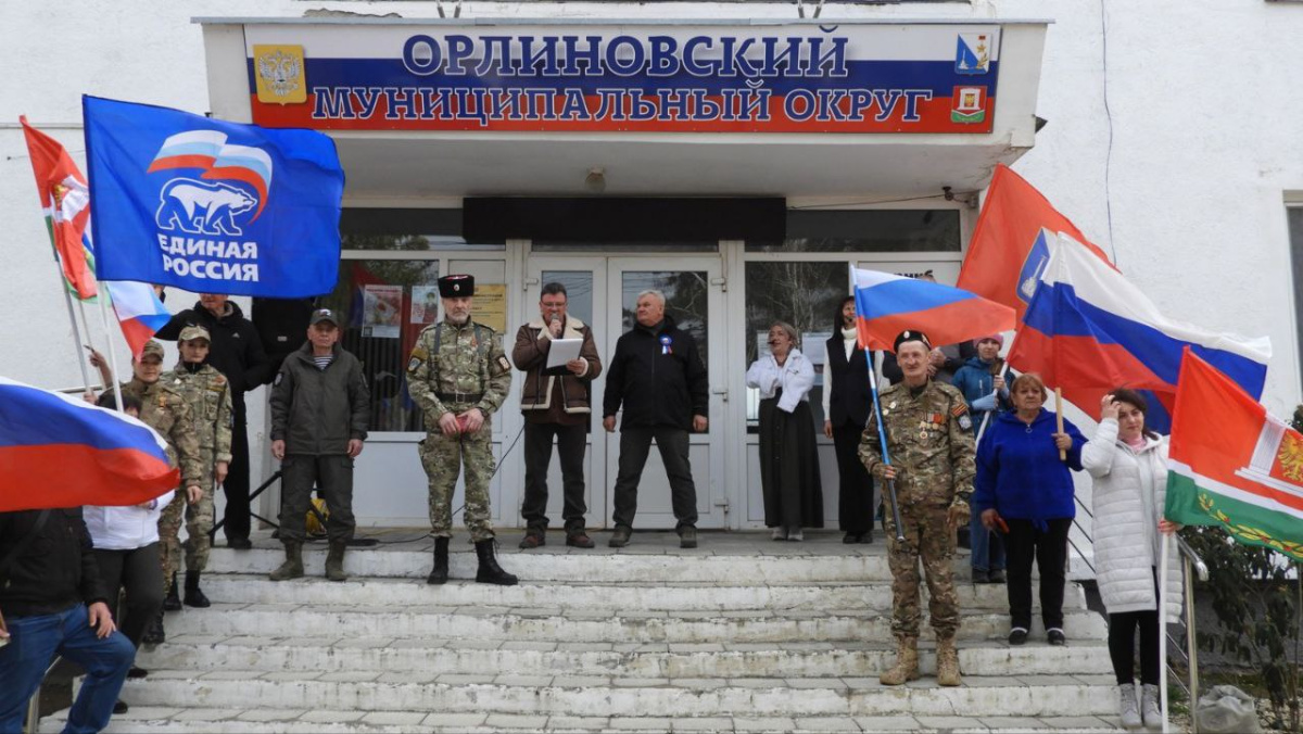 Автопробег и митинги в честь 11-й годовщины воссоединения Крыма и Севастополя с Россией