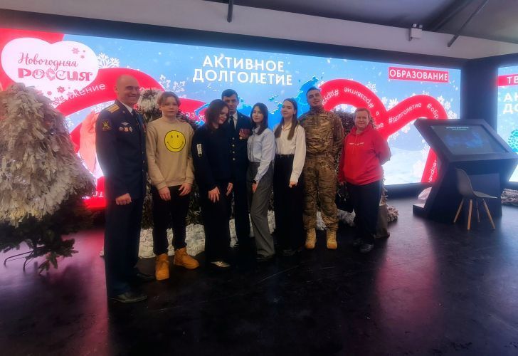 Участники спецоперации встретились с гостями выставки «Россия» на ВДНХ