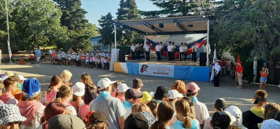 В «Ласпи» открылась третья тематическая смена