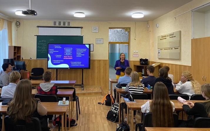 В школах Севастополя прошел Единый день финансовой грамотности