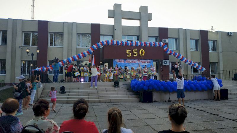 В Орлином отметили 550-летие села 