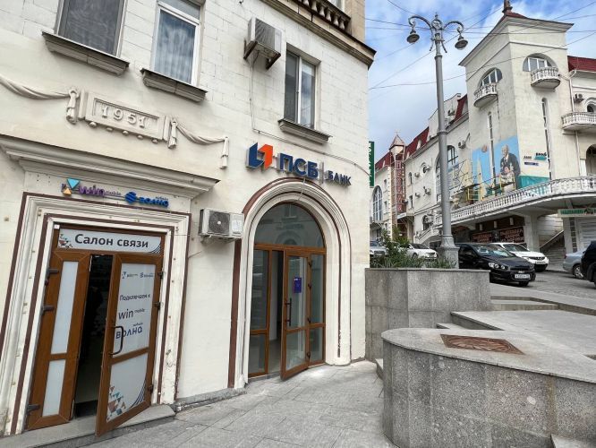 Промсвязьбанк открыл в Севастополе отделение и создаст новые рабочие места