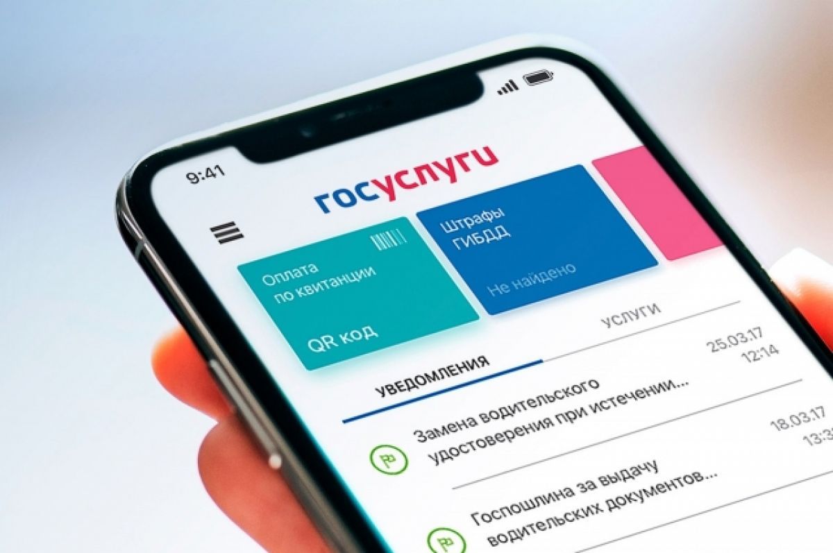 Какие изменения вступят в силу с 1 января 2023 года
