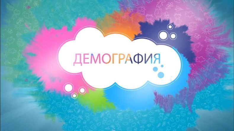 Как получить новую профессию бесплатно?