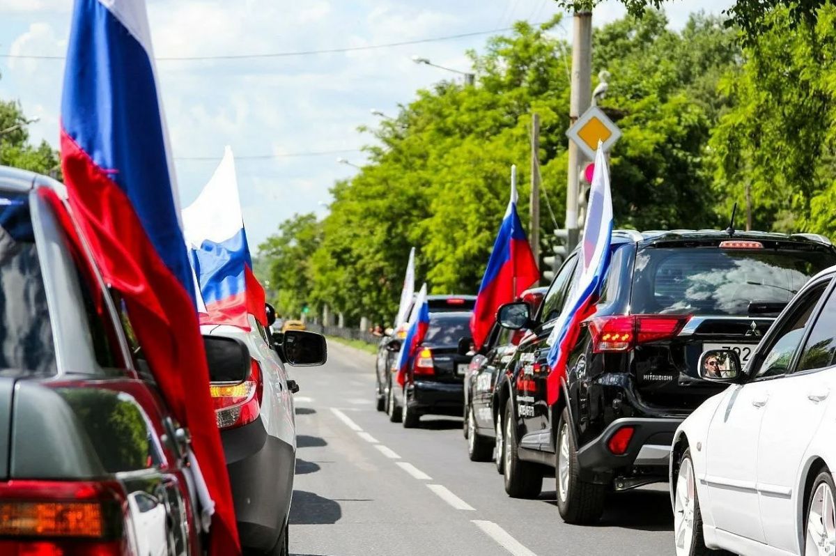 Автопробег