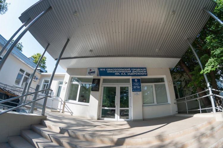 В севастопольском онкодиспансере пройдет день женского здоровья