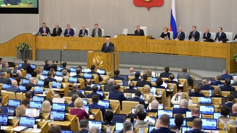 Михаил Мишустин: «Безусловным приоритетом Правительства было и остается повышение качества жизни и благополучия наших граждан»