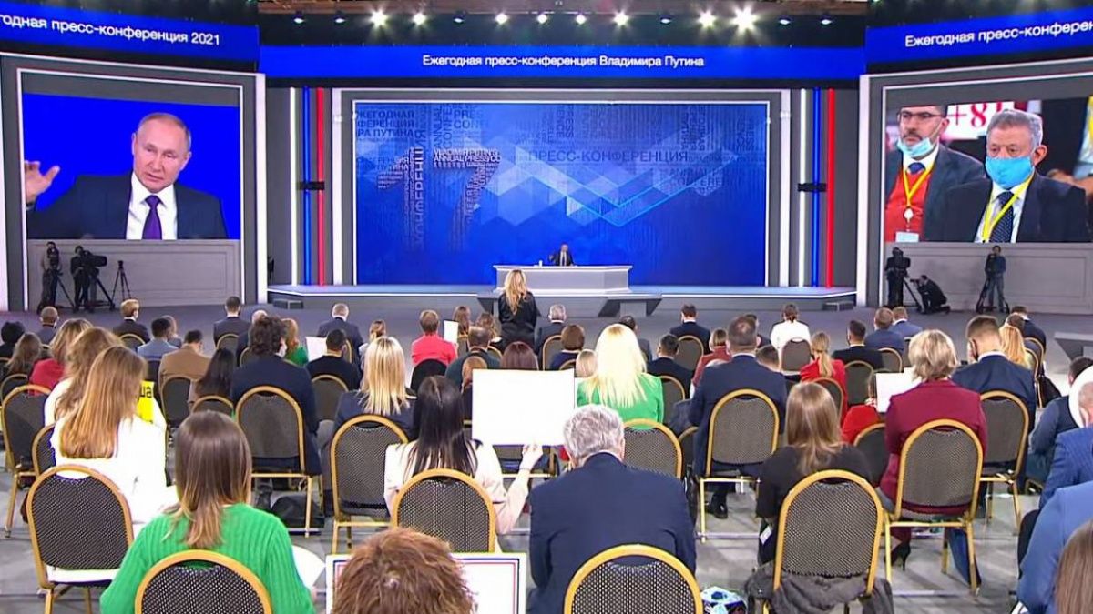 Большая пресс-конференция Владимира Путина