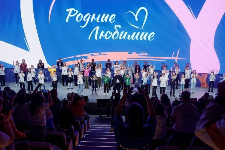 Севастопольцы примут участие во Всероссийском форуме «Родные-Любимые»