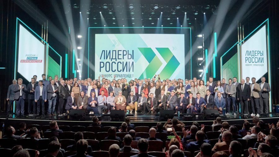 Севастополец стал одним из победителей конкурса «Лидеры России»