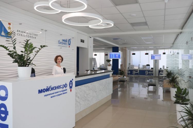 В Центре «Мой бизнес» рассказали о мерах поддержки для самозанятых