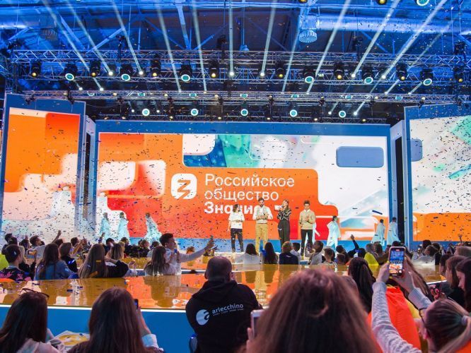 Севастопольцы могут принять участие в просветительском марафоне общества «Знание»