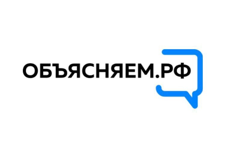 Проверенную информацию о соцвыплатах, ценах и поставках лекарств можно получить через чат-бот