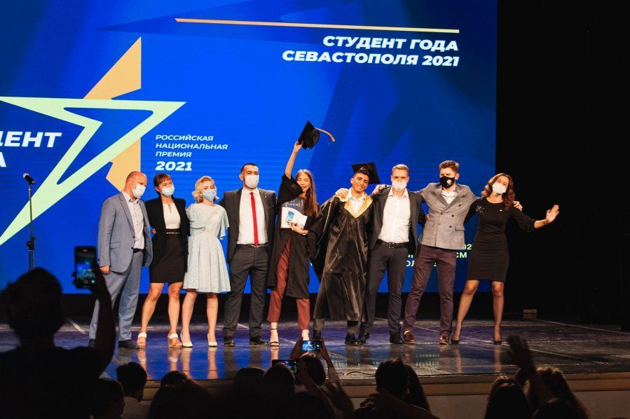 В Севастополе выбрали студентов года