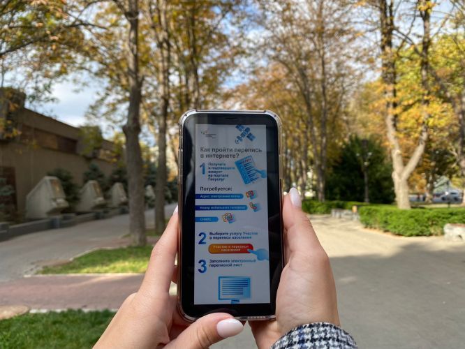 Главный врач горбольницы №1: «Перепись населения позволит оценить реальную нагрузку на врачей»