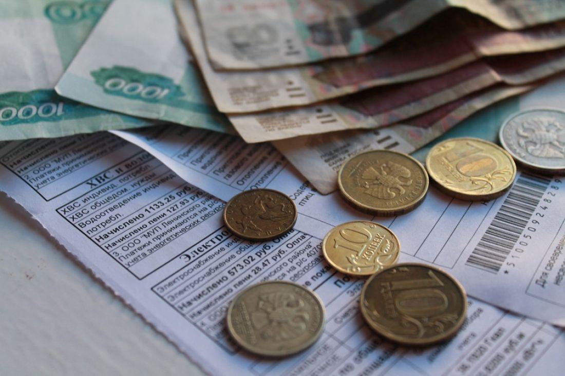 С 1 июля вступают в силу новые тарифы на коммунальные услуги