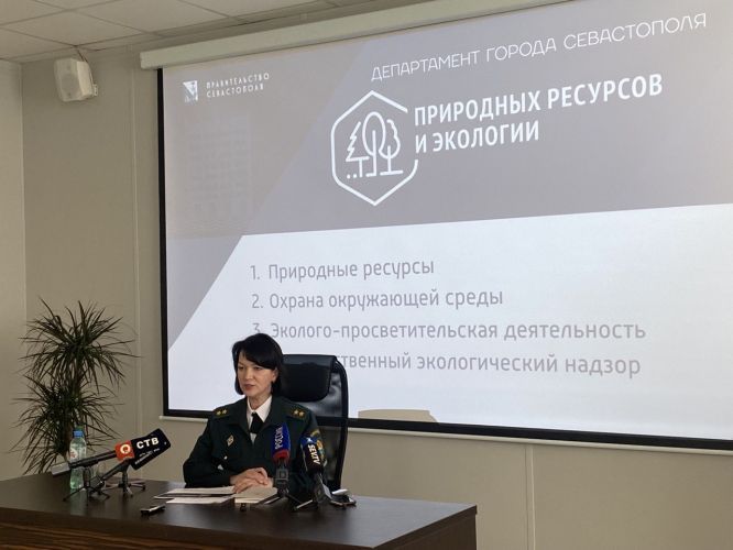 Посещение особо охраняемых природных территорий Севастополя останется бесплатным