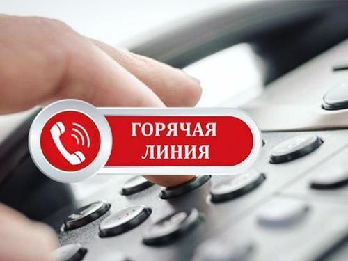Севастопольцы могут пожаловаться на необоснованное повышение цен
