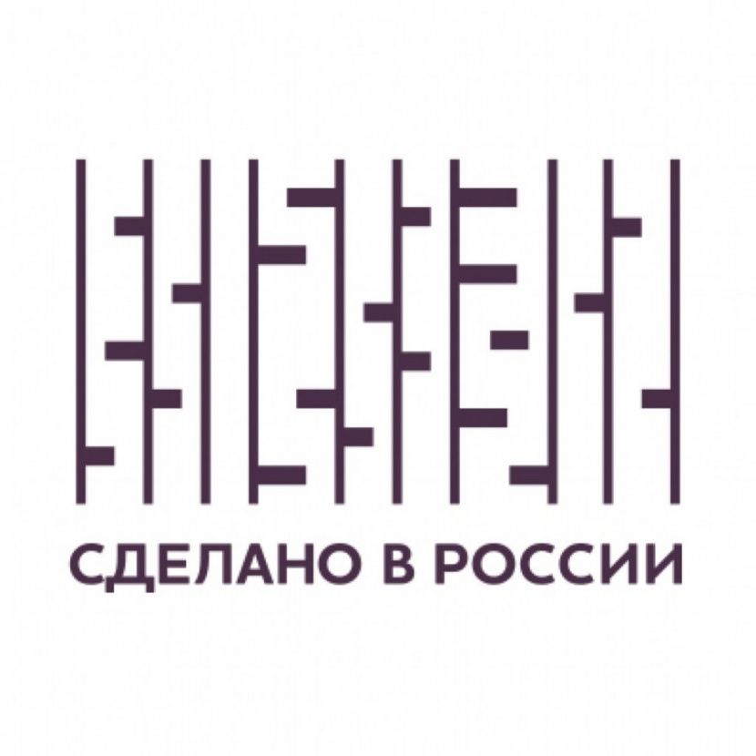 Российский экспортный центр поможет участникам программы «Сделано в России» продвигать продукцию