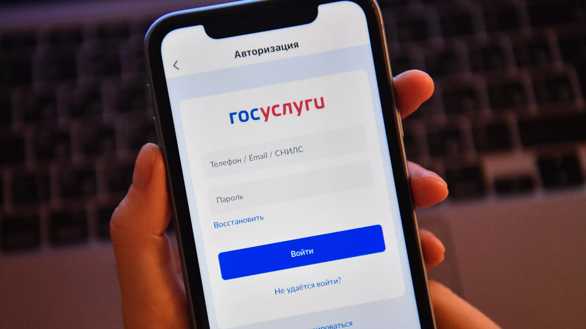 Оформить электронный полис ОМС теперь можно на Госуслугах