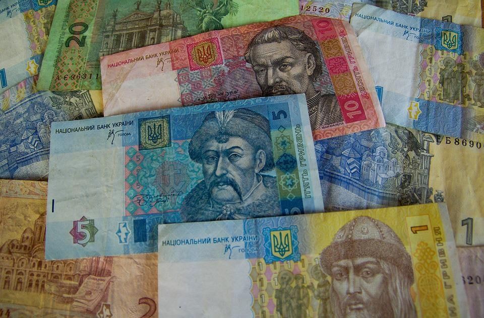 Порядок выкупа украинской гривны в городе Севастополе
