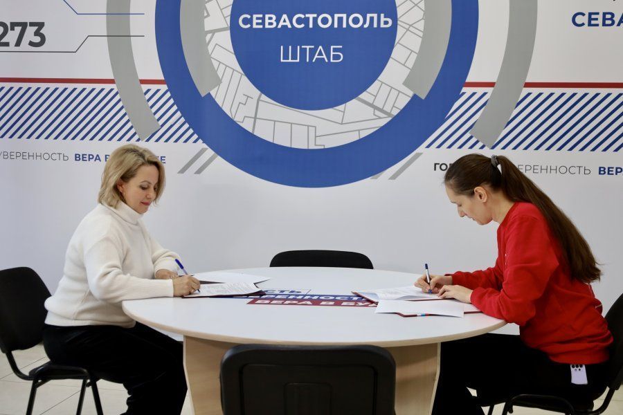 В Севастополе создадут семейный клуб для родных участников спецоперации
