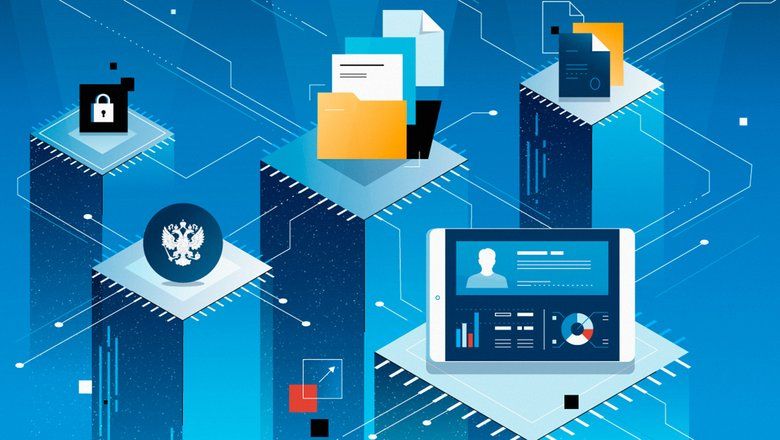 В России запускают единую цифровую платформу нового поколения!