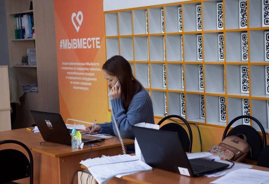 В Севастополе начался сбор гуманитарной помощи для жителей Херсонской области