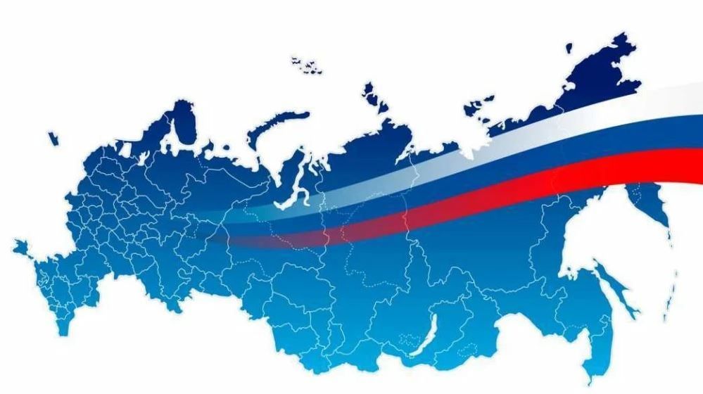 Приглашаем принять участие в региональном конкурсе "Родина у нас одна"