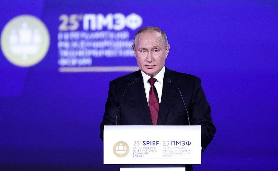 Президент Владимир Путин выделил шесть ключевых принципов развития России