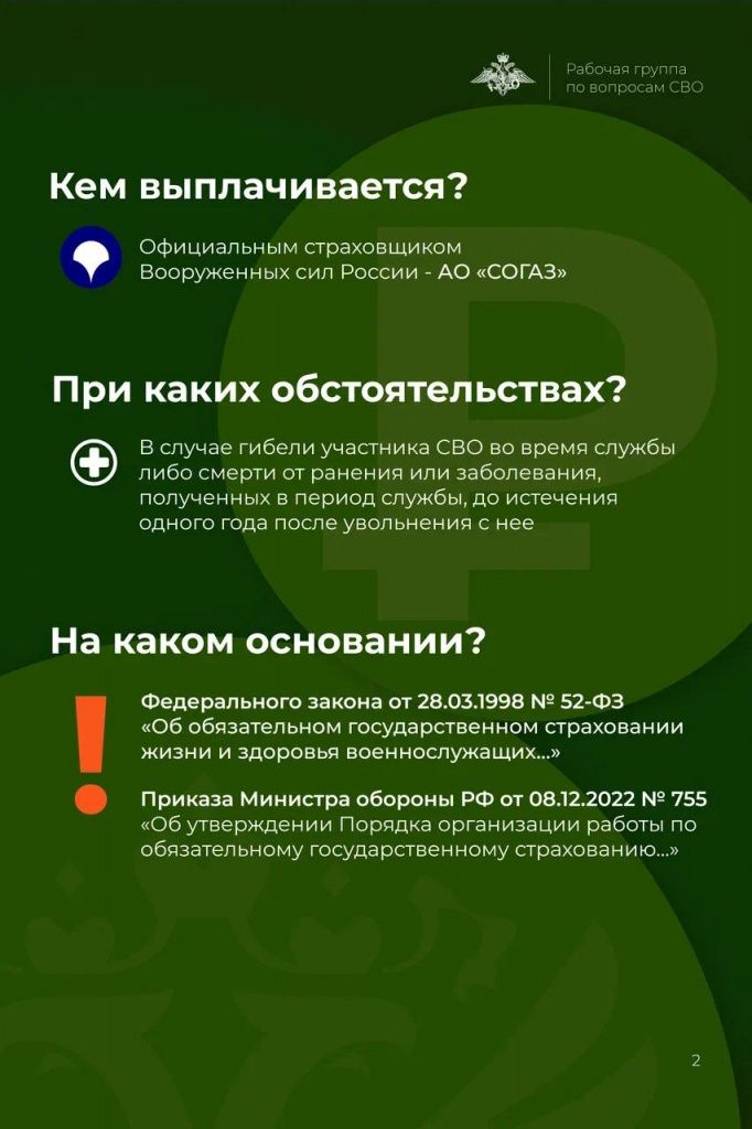 2023-11-16 22.07.28.jpg
