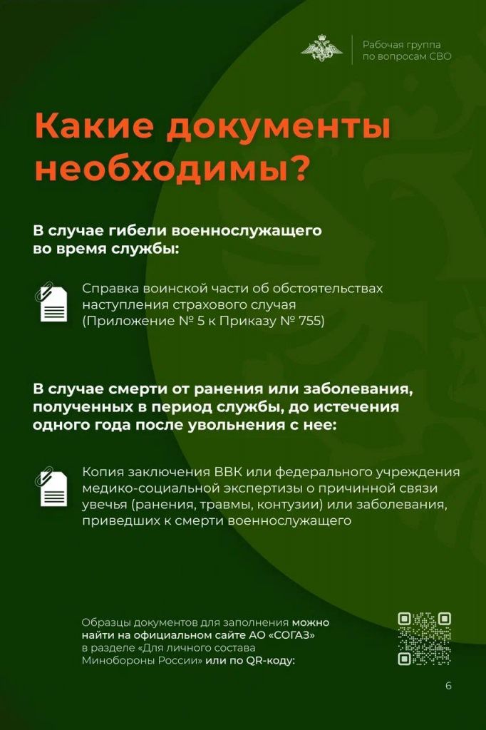2023-11-16 22.07.42.jpg