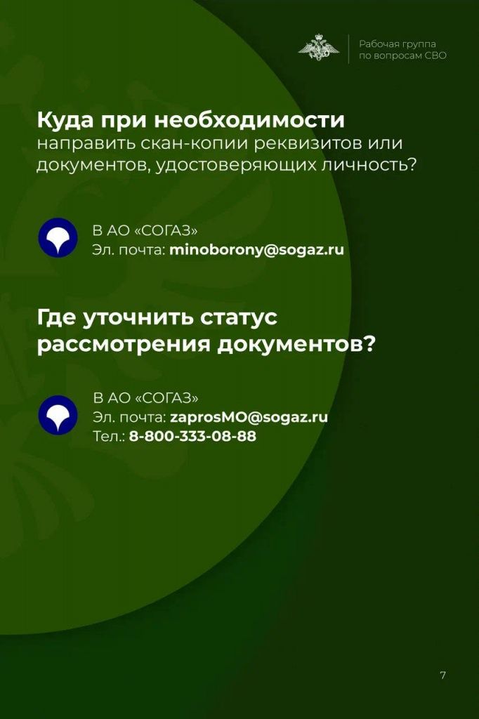 2023-11-16 22.07.46.jpg