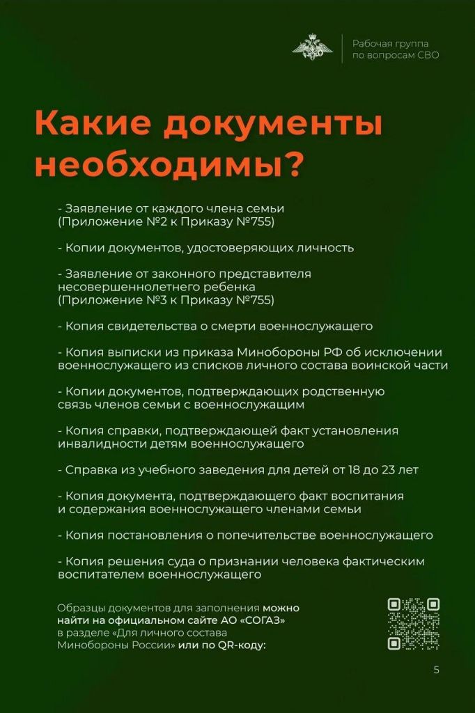 2023-11-16 22.07.39.jpg