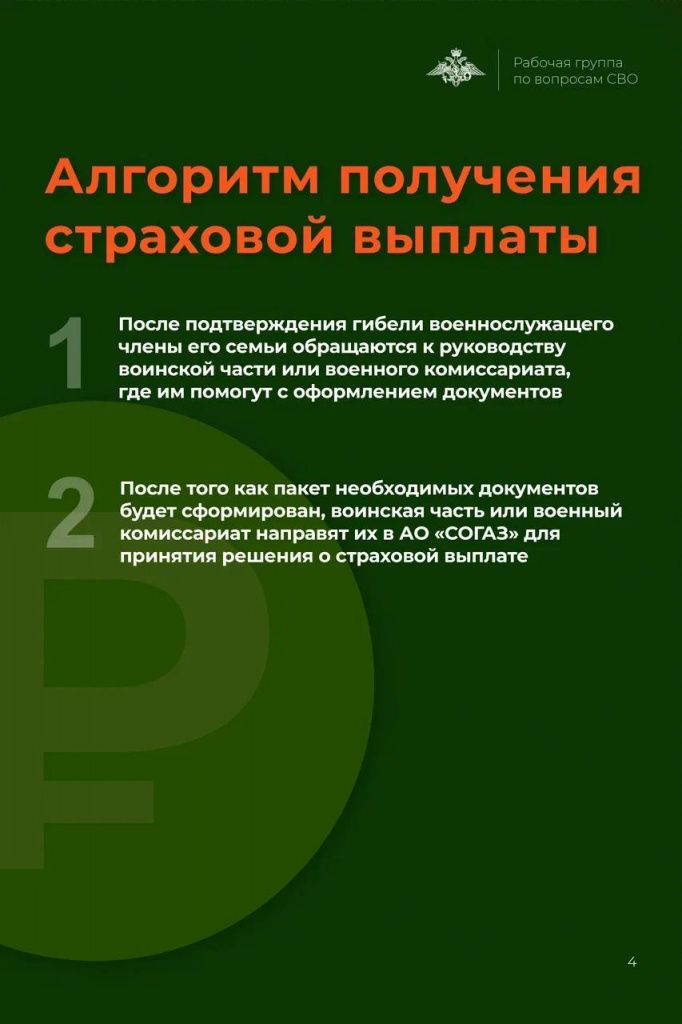 2023-11-16 22.07.35.jpg