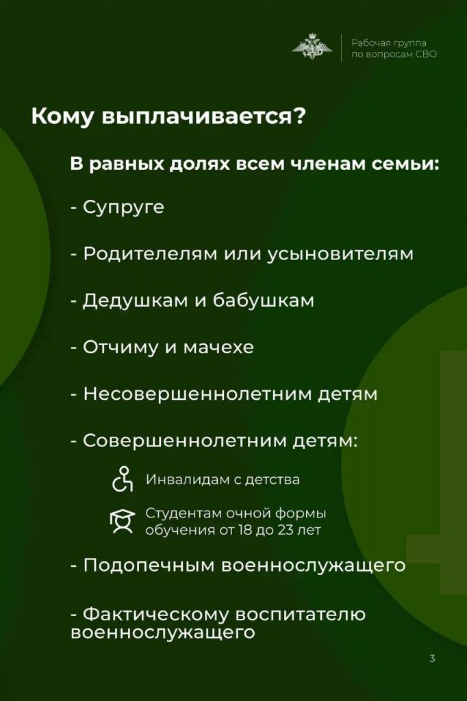 2023-11-16 22.07.32.jpg
