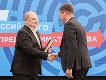 Севастопольских предпринимателей поздравили с профессиональным праздником