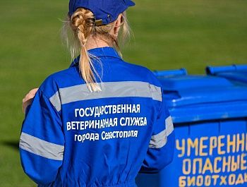 В Севастополе проходят межрегиональные учения по ликвидации условного очага особо опасной инфекционной болезни животных