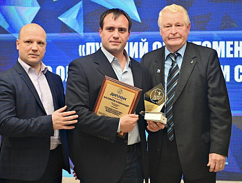 В Севастополе наградили лучших спортсменов