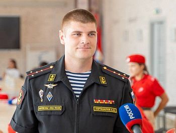 Молодежь Севастополя приняла участие во Всероссийской акции «Диалог с Героем»