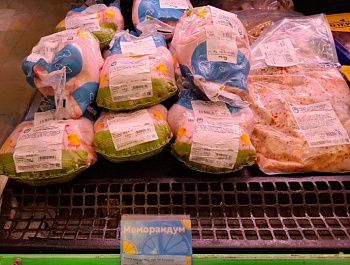 Еженедельный мониторинг цен в Севастополе: снизились цены на курицу, яйца, овощи и яблоки