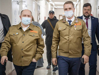 Поздравление губернатора Севастополя с Днём молодёжи