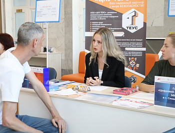 В Севастополе на Всероссийской ярмарке трудоустройства представили более 900 вакансий