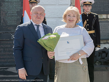Севастопольцам вручили государственные награды