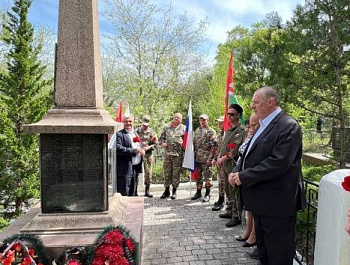 80 лет со дня освобождения Байдарской и Варнаутской долин