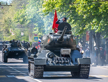 Севастополь отмечает День Победы