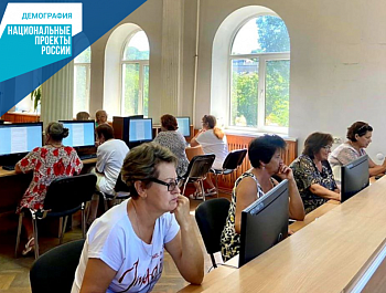 В Севастополе провели чемпионат по компьютерному многоборью среди пенсионеров