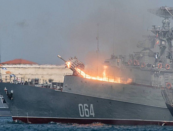 Поздравление губернатора Севастополя с Днем Военно-Морского Флота