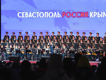 Владимир Путин поздравил севастопольцев и всех россиян с праздником